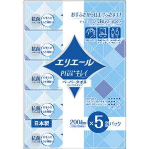 剤 GG[ PlusvXLC y[p[^I RpNg^Cv 200g×5pbN