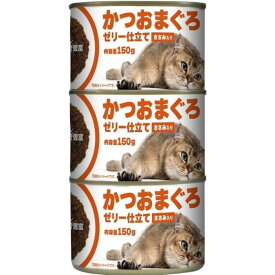 【エントリーでポイント10倍】ペットライブラリー かつおまぐろ缶赤身ゼリー仕立てささみ入り 150g×3P【2024/6/4 20時 - 6/11 1時59分】