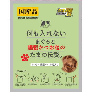 STIT[ Ȃ܂̂܂̓`pE` 35g