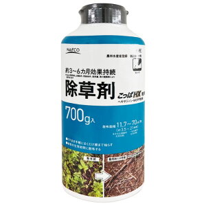 yGg[Ń|Cg10{zitR HX 700gy2025/12/4 20:00 - 2025/12/11 01:59z