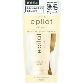 エピラット オム 薬用除毛クリーム 敏感肌用 男性用除毛クリーム 150g