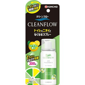 KINCHO N[t[ gC̃jICȂȂLXv[ VgX̍ gCpuԏLXv[ 45ml 1񃏃vbV200p