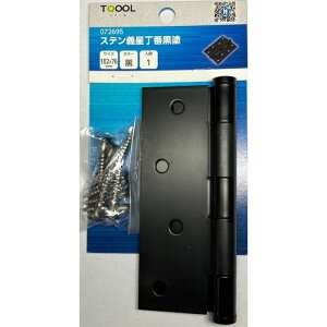 nCWbN Xe` h 102×76mm