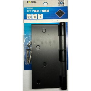 nCWbN Xe` h 102×102mm