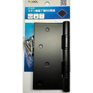 nCWbN Xe`Rt h 102×102mm