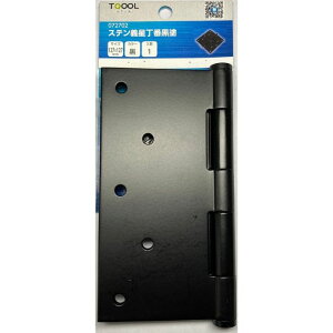 nCWbN Xe` h 127×127mm