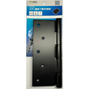 nCWbN Xe`Rt h 127×102mm