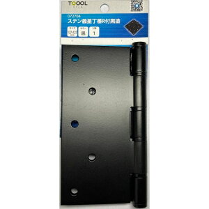 nCWbN Xe`Rt h 127×127mm