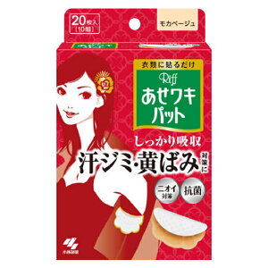 yyVX[p[SALEzLpbgRifft Jx[W  W~h~EhLV[g 20y2025/12/4 20:00 - 2025/12/11 01:59z