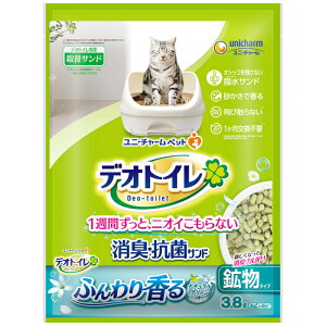 jE`[ fIgC LERۃTh ӂ荁i`O[̍ z^Cv 3.8L