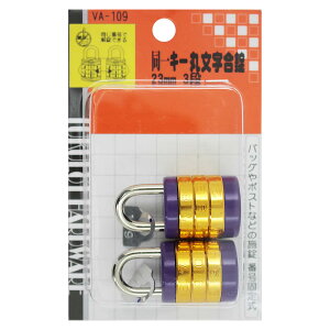 yGg[Ń|Cg10{zە 23mm 2ԍ VA-109y2025/12/4 20:00 - 2025/12/11 01:59z