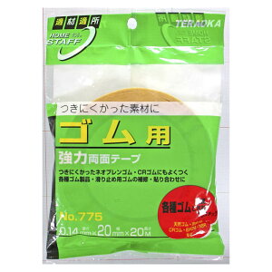 Spʃe[v 775 20mm×20m