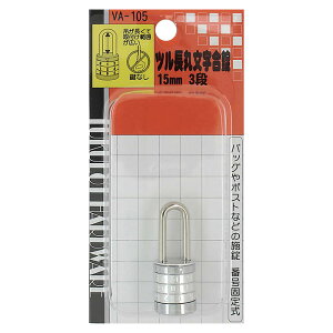 yGg[Ń|Cg10{zcە VA-105y2025/12/4 20:00 - 2025/12/11 01:59z