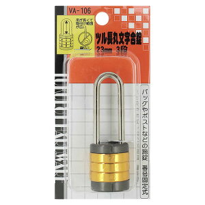 yGg[Ń|Cg10{zcە VA-106y2025/12/4 20:00 - 2025/12/11 01:59z