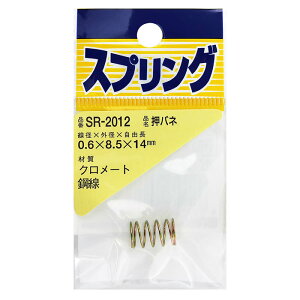 Sol SR-2012 0.6×8.5×14