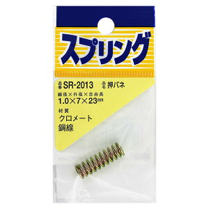 Sol SR-2013 1.0×7×23