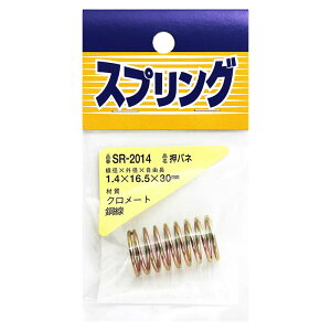 Sol SR-2014 1.4×16.5×30