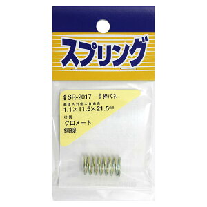 Sol SR-2017 1.1×11.5×215