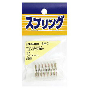 Sol SR-2019 1.2×17×28