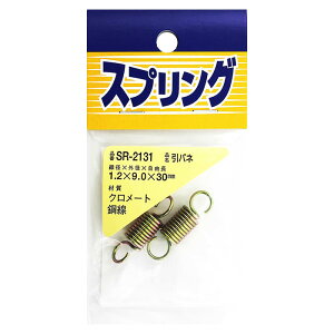 Sol SR-2131 1.2×9×30