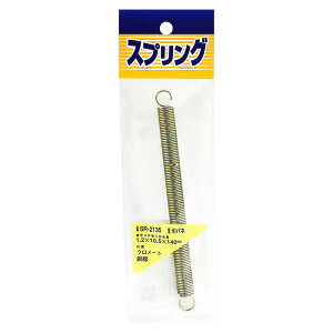 Sol SR-2135 1.2×10.5×140