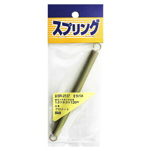 Sol SR-2137 1.2×9×120