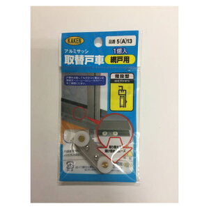 ƌ TbVp֌ˎPPܓ 5A-13