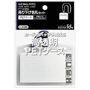 RN DZbgPETh it-S185B