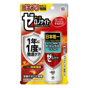 A[X [miCg SLuEgRW~p60