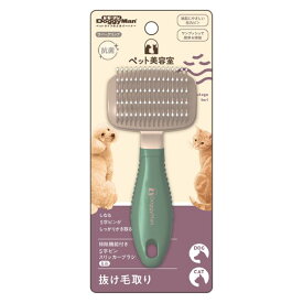 ドギーマン BS　掃除機能付きソフトスリッカーブラシ M