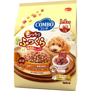 日本ペット コンボドライもっちりふっくら国産チキンビーフ 1.4kg