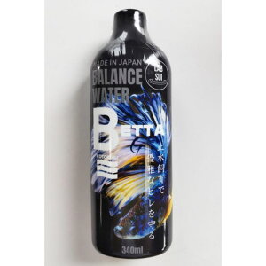 コトブキ ラボ水 ベタ 340ml