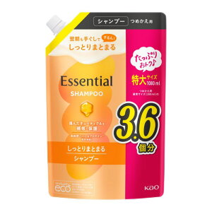 花王 エッセンシャル しっとりまとまる シャンプー 詰替大 1080ml 通常詰替えの3.6回分