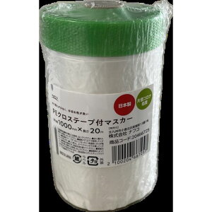 PE�N���X�e�[�v�t�}�X�J�[ 1000mm×20m