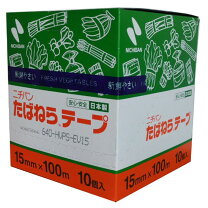 楽天市場】たばね ら テープ 15mmの通販 