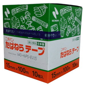 yGg[Ń|Cg10{zj`o ΂˂e[v 10 15mm×100my2025/12/4 20:00 - 2025/12/11 01:59z