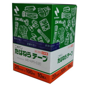 j`o ΂˂e[v 10 20mm×100m