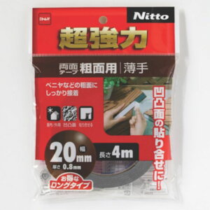 jgY ͗ʃe[veʗp20×4 T4603