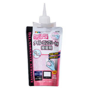 ATqy ^b`^CERNpڒ 200ML W106zCg