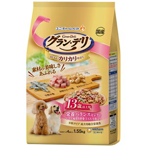 jE`[ OEf JJd 13Έȏp h{oXZNg(r[tEΉF؁E݁E)^Cv 1.55kg pbN4