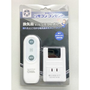 �I�[���d�@ �����R���R���Z���g OCR-RCT01W