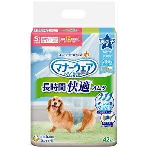 j`[ }i[EFA ԉKIc j̎qp STCY 42