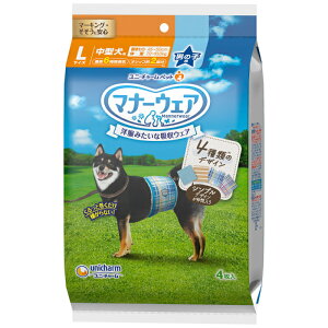 j`[ }i[EFA m݂ȋzEFA j̎qp LTCY 4