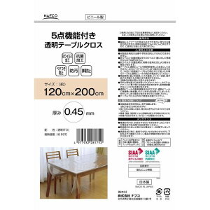 �i�t�R 5�_�@�\�t��������3 120×200cm 0.45