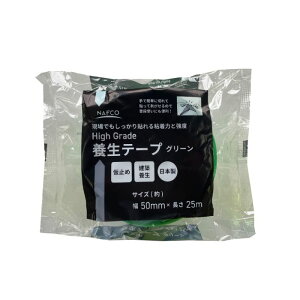 yyVX[p[SALEzHighGrade{e[v O[ 50mm×25my2025/12/4 20:00 - 2025/12/11 01:59z