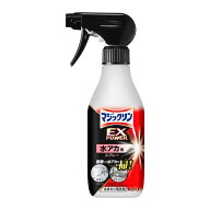花王 マジックリン EX POWER 水アカ用スプレー 本体 400ml