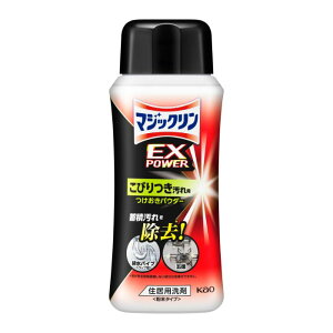 ԉ }WbN EX POWER тppE_[ { 320ml