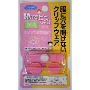 yGg[Ń|Cg10{zNbvEFA Js3 CA-015Py2025/12/4 20:00 - 2025/12/11 01:59z