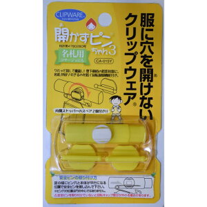 yGg[Ń|Cg10{zNbvEFA Js3 CA-015Yy2025/12/4 20:00 - 2025/12/11 01:59z