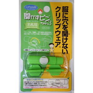 yGg[Ń|Cg10{zNbvEFA Js3 CA-015Gy2025/12/4 20:00 - 2025/12/11 01:59z